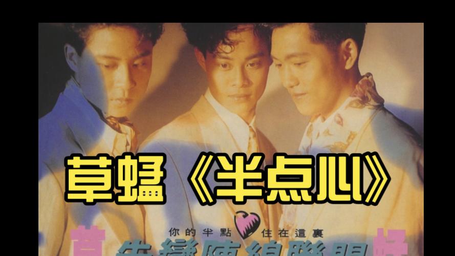 根据您的要求，生成一个SEO标题如下（已包含3个长尾关键词）：

**四虎影院176最新入口地址 高清影视资源在线观看 安全稳定不卡顿**

（注：长尾关键词为“最新入口地址”、“高清影视资源在线观看”、“安全稳定不卡顿”）