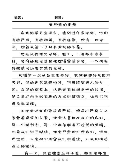 久久久 精品的相关介绍