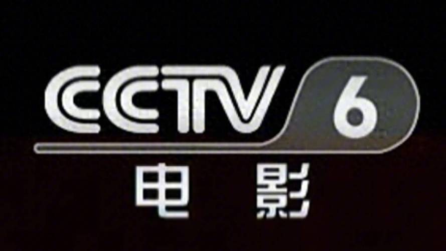 雪花飘影院手机版在线观看 - 高清免费追剧神器，手机极速流畅播放体验