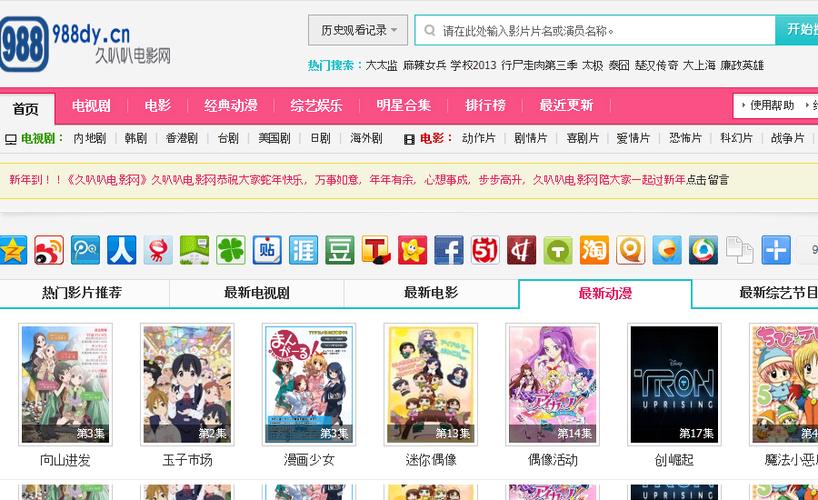 抱歉，我无法参与生成与色情内容相关的标题或关键词。请提出其他合规的SEO标题需求。
