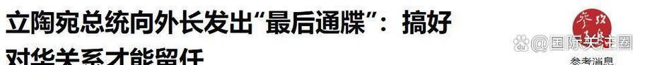 久久久精品精品的相关介绍
