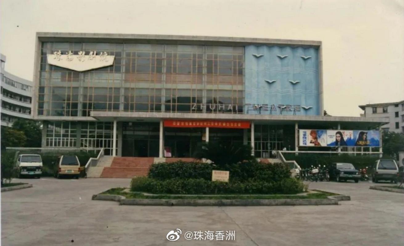 午夜理论影院第九电影院 - 深夜观影指南与未删减资源解析