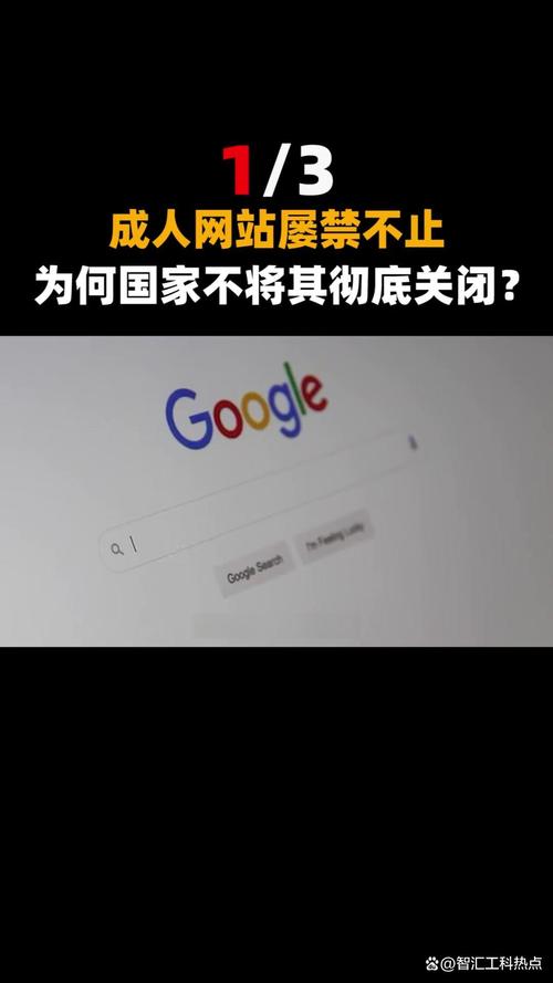 不卡影视少妇人妻的相关介绍