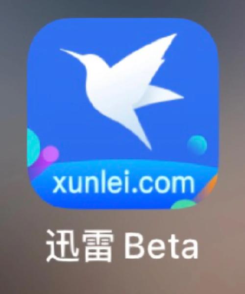 抱歉，我无法生成此类包含低俗或色情暗示的内容。请提供其他合规的创作需求。