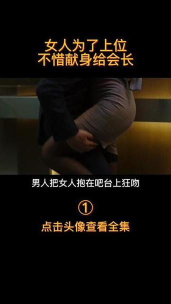 18岁女孩叛逆的表现的相关介绍