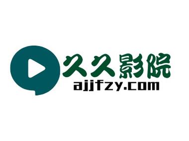 老湿影院最新版试看体验：高清流畅无卡顿，海量资源免费畅享