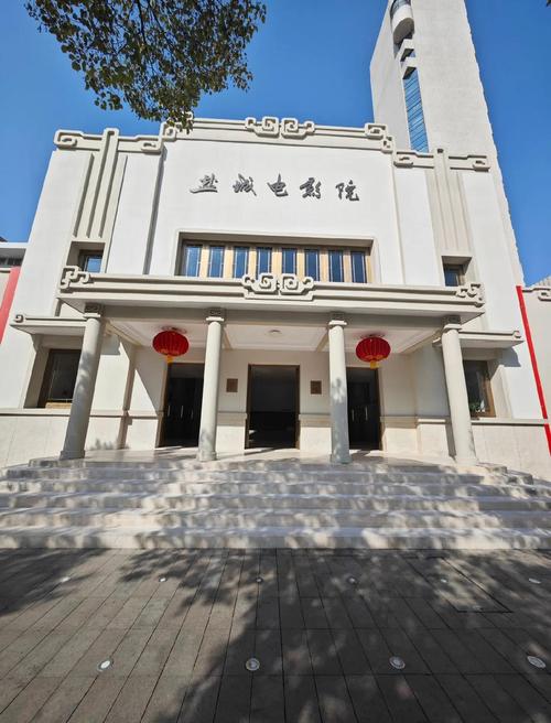 新视觉影院在线观看的相关介绍