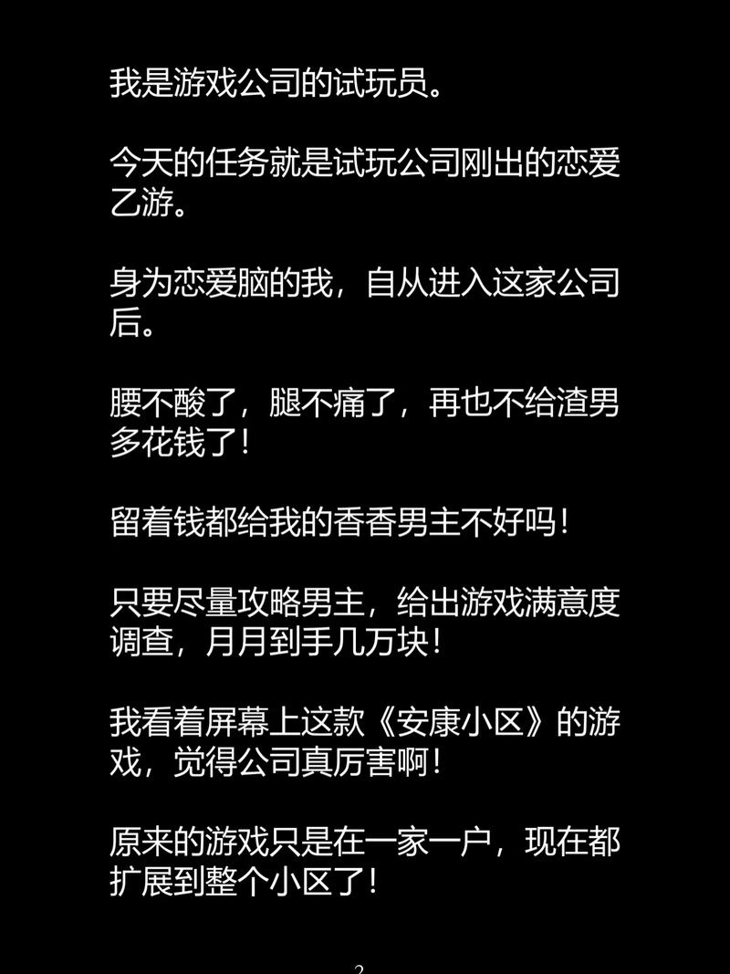 看毛片在线观看的相关介绍
