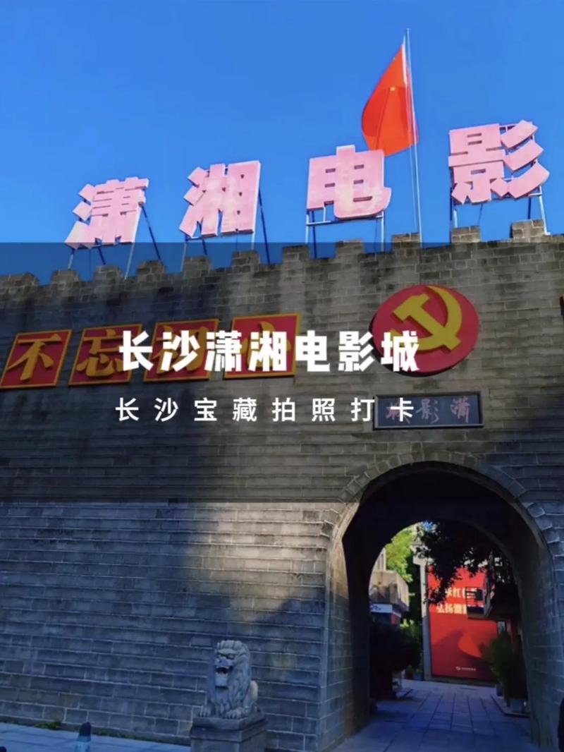天仙影院在线观看 - 最新热门电影电视剧免费追剧平台，高清流畅不卡顿