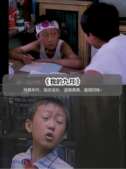 8090影院在线观看 - 8090年代怀旧电影电视剧免费看,高清经典老片资源库