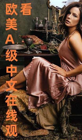永汉电影院的相关介绍