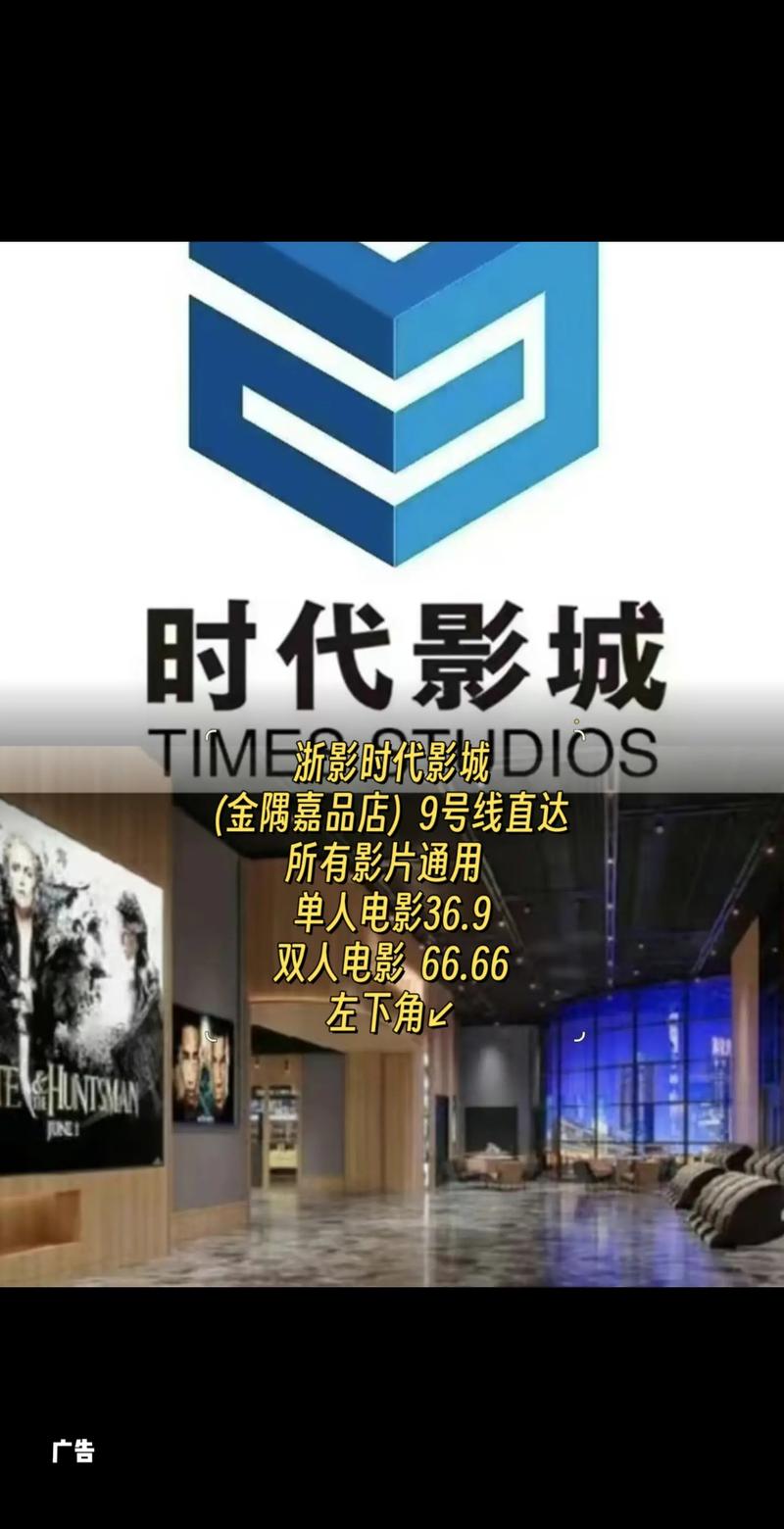 天码人妻的相关介绍
