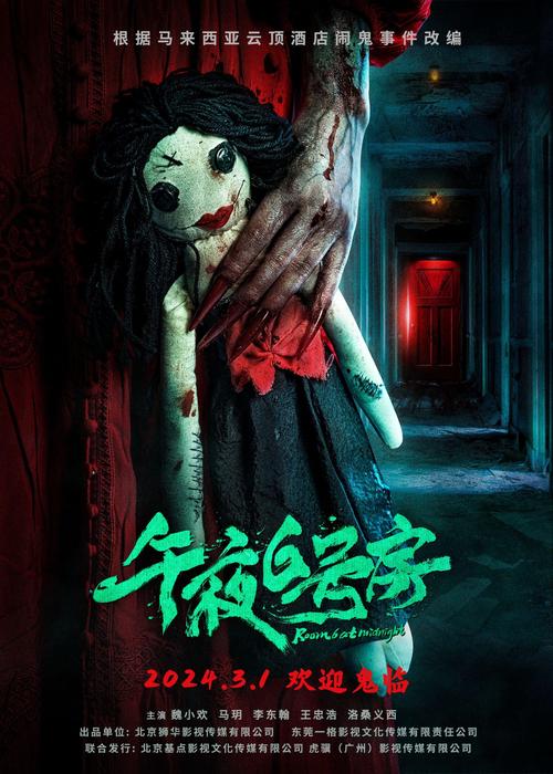 浮生影院在线观看 | 最新电影电视剧免费高清资源 | 浮生影院追剧神器推荐