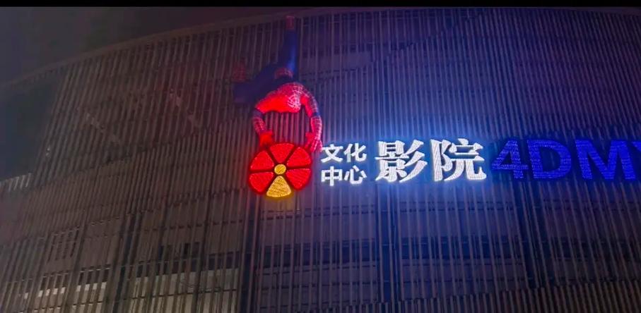 雅马哈家庭影院推荐 | 高性价比5.1声道环绕声套装 | 客厅4K蓝牙音响选购指南