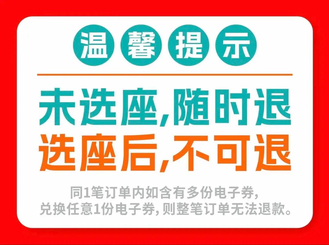 快看影院在线观看免费版 | 最新电影电视剧高清资源推荐（2025热门片单）