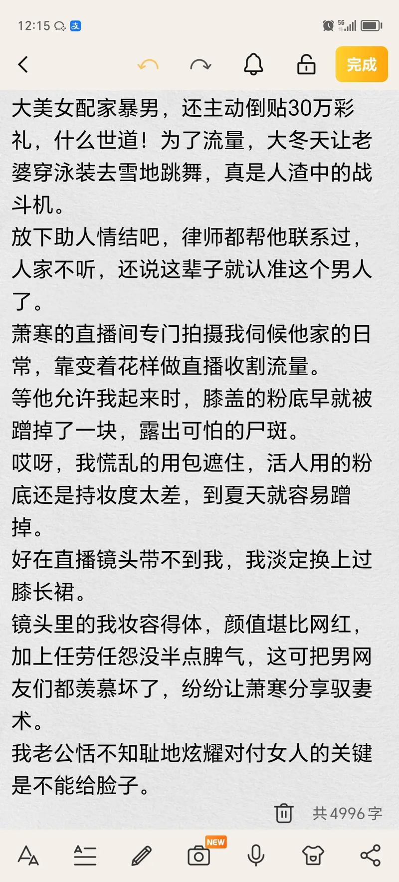 久久久精品1的相关介绍