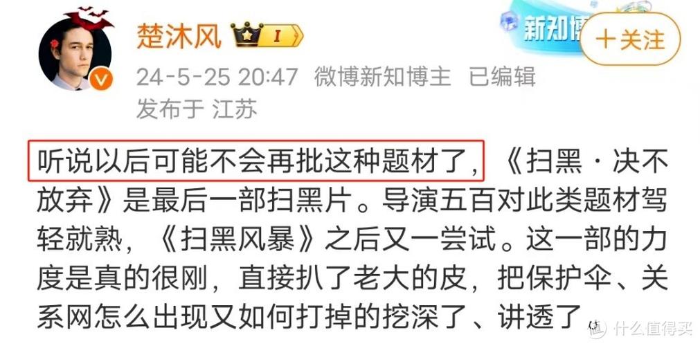 狠狠橹影院最新热播大片推荐 | 在线免费观影平台 | 高清无广告追剧体验