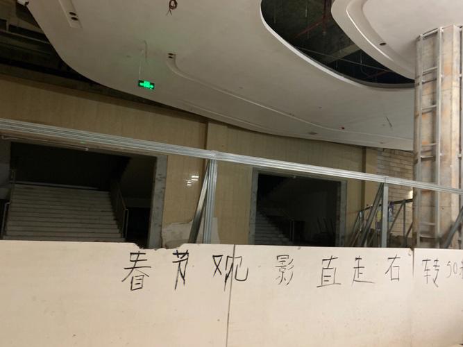 大地数字电影院最新排片表查询 | 大地影院团购优惠 | 附近大地数字电影院地址