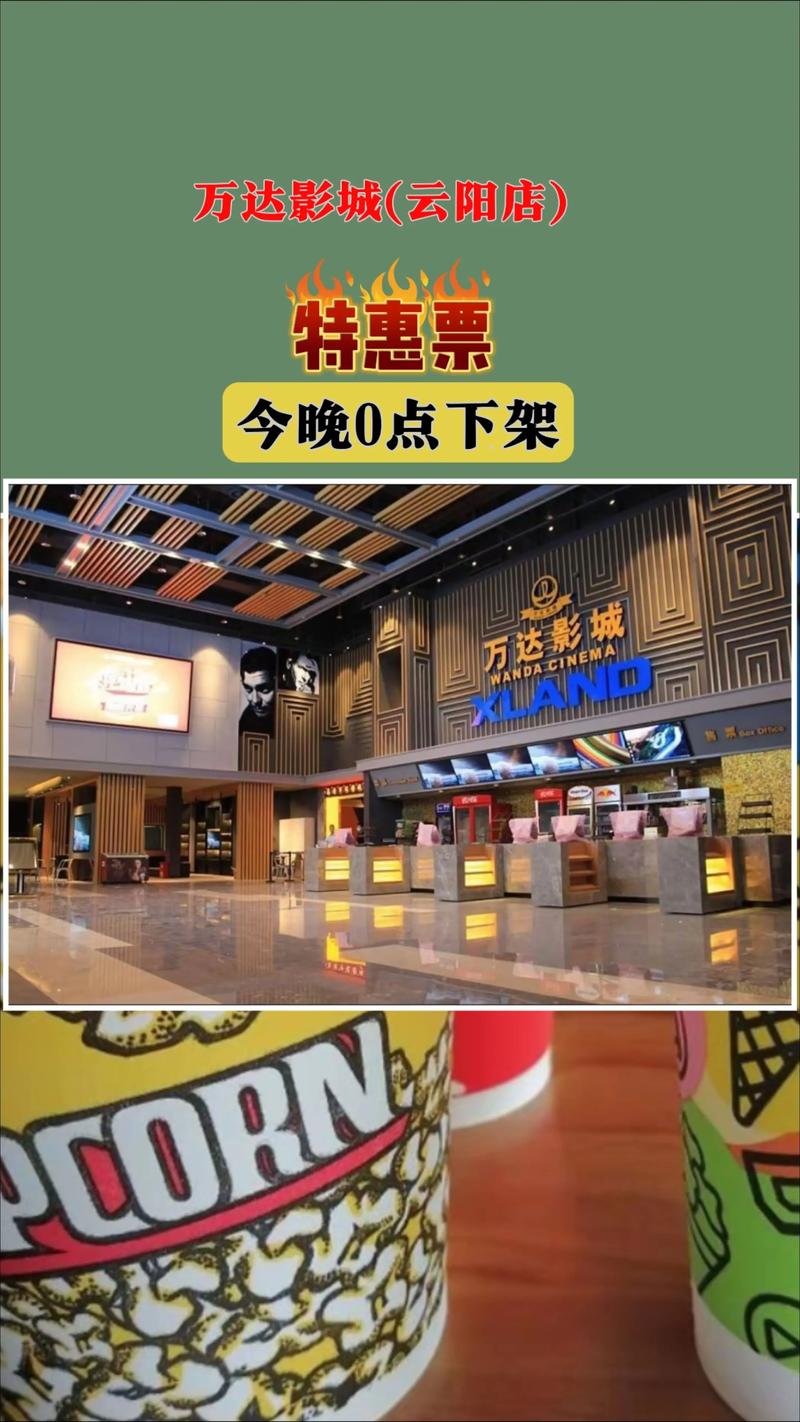 色33国产精品的相关介绍
