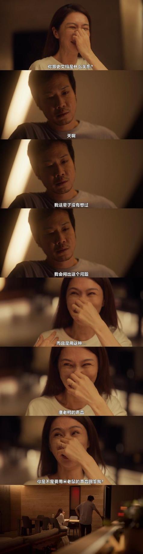 69成人精品毛片在线播放的相关介绍