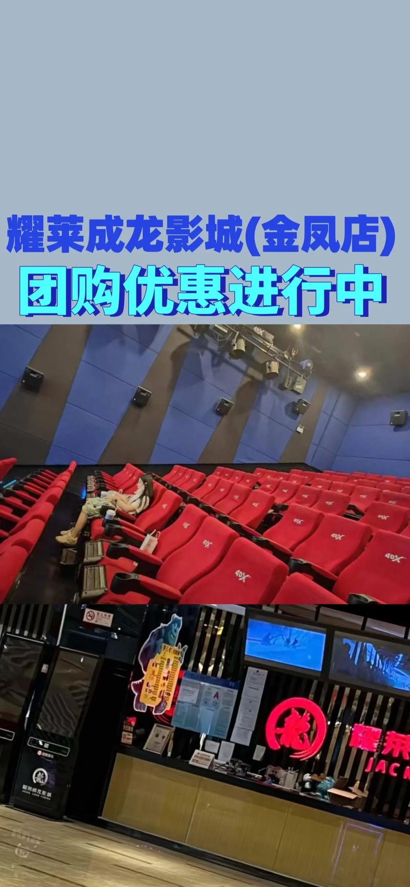根据西瓜影院、西瓜影音，为您生成一个SEO标题：**西瓜影院西瓜影音高清在线观看 - 最新电影电视剧免费播放平台**（长尾关键词：西瓜影院高清在线、西瓜影音播放器、免费电影电视剧）