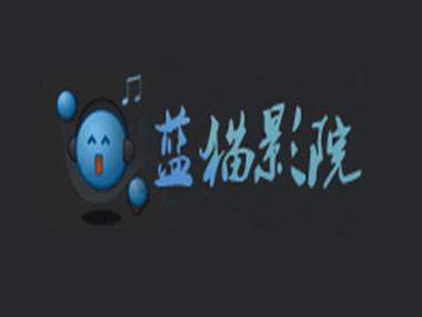 咖啡影院的相关介绍