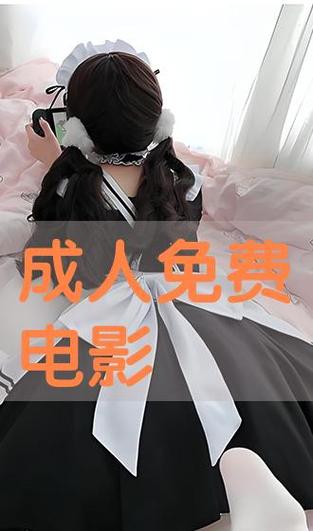 亚洲七七久久桃花影院 - 最新高清热门影视在线观看与免费追剧推荐