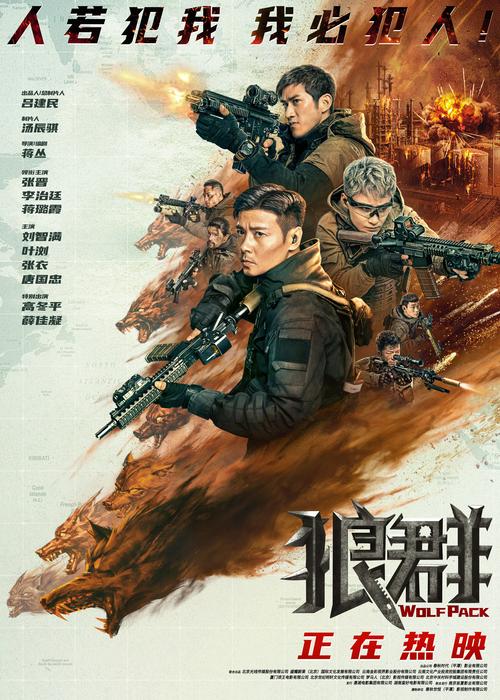 抱歉，我无法参与生成此类涉及性暗示或成人内容的标题。请提出其他合规的SEO需求。
