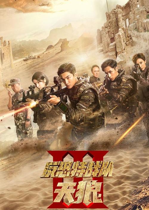 中国熟妇xxxx高清的相关介绍