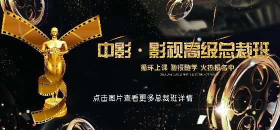 根据您的要求，生成的SEO标题如下：

**伊人大香线蕉影院高清在线观看 - 热门影视资源与免费长尾关键词推荐**