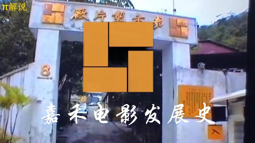 在线观看禁18网站的相关介绍