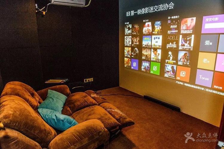 无敌神马影院免费看视频 - 2025最新影视资源在线观看，高清画质极速播放