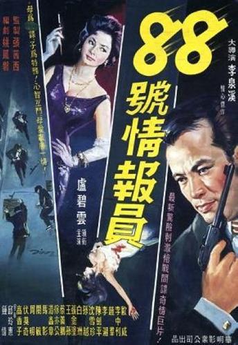 泡泡影院的相关介绍