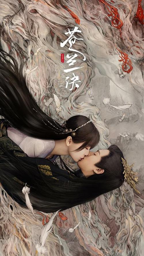 桃花影院在线观看 - 最新热门电影电视剧免费高清播放,无广告在线追剧神器
