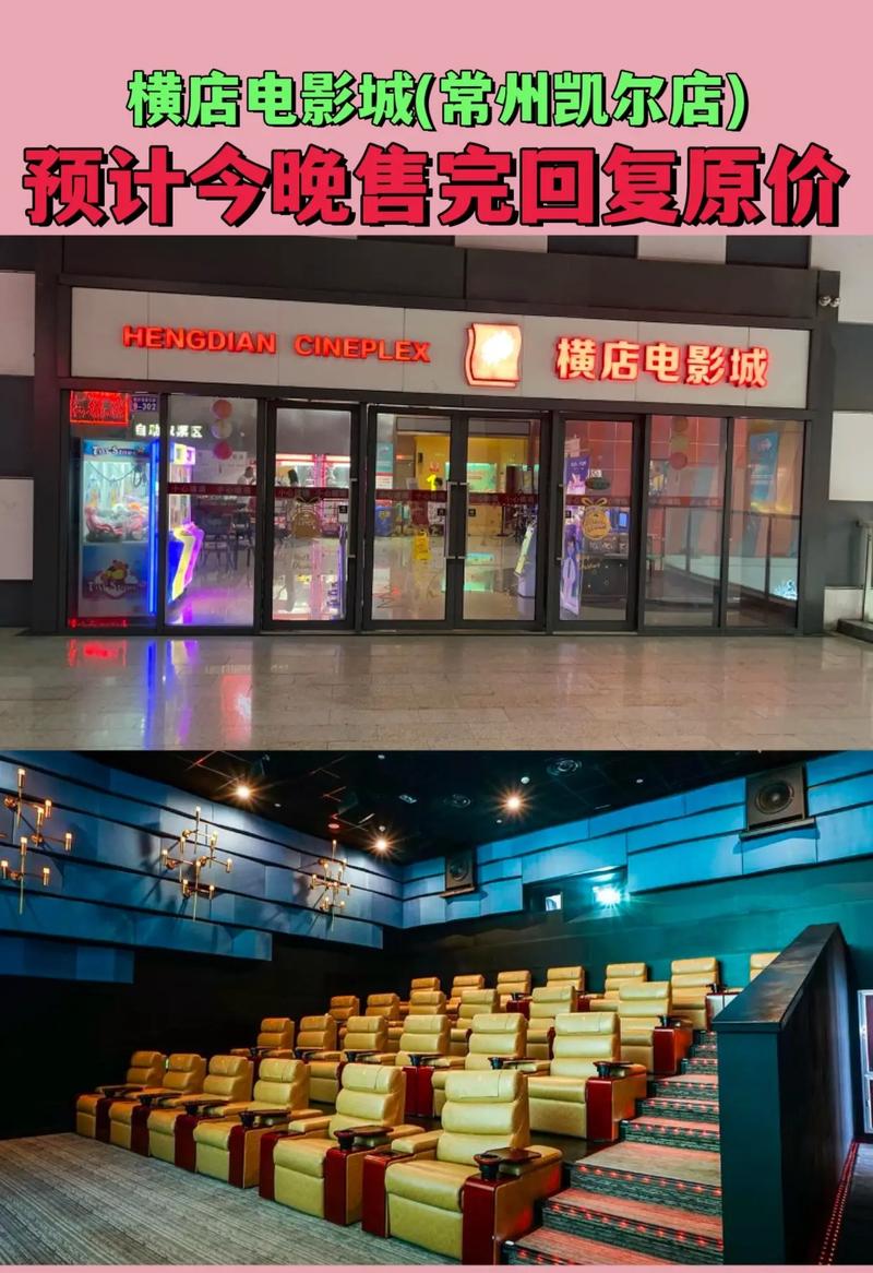 2018光棍影视电影院 | 光棍节电影推荐、高清影院在线观看、最新爱情片排行榜