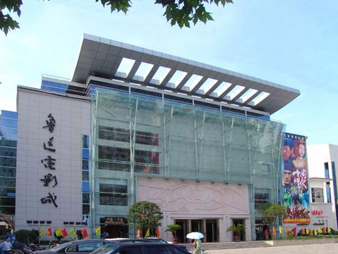 色吧影院手机在线播放 - 高清流畅观影指南与手机端长尾资源推荐