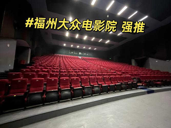 思远影院最新热映大片推荐：2025年必看高分冷门佳片与独家观影指南