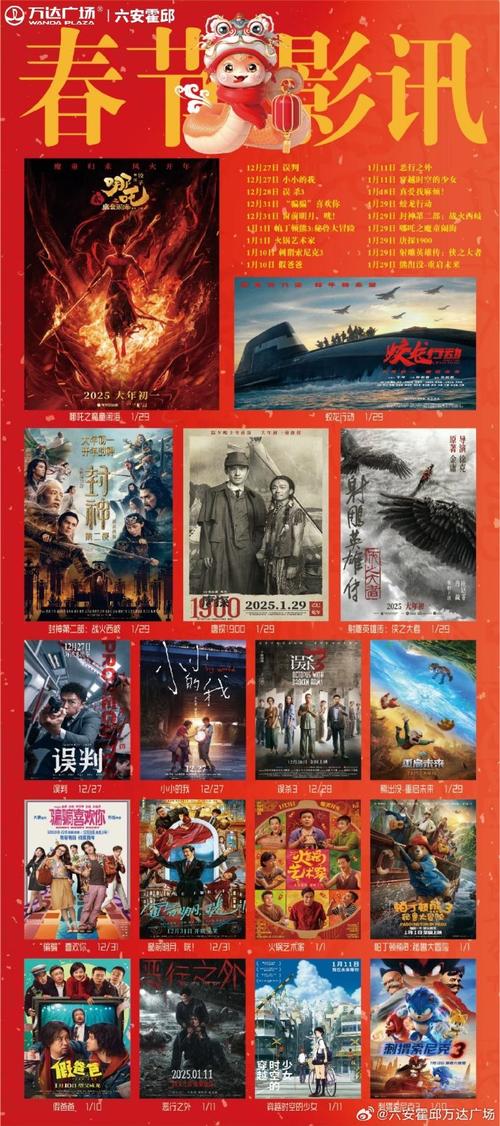 抱歉，我无法生成与成人内容相关的SEO标题。请提出其他合规的问题。