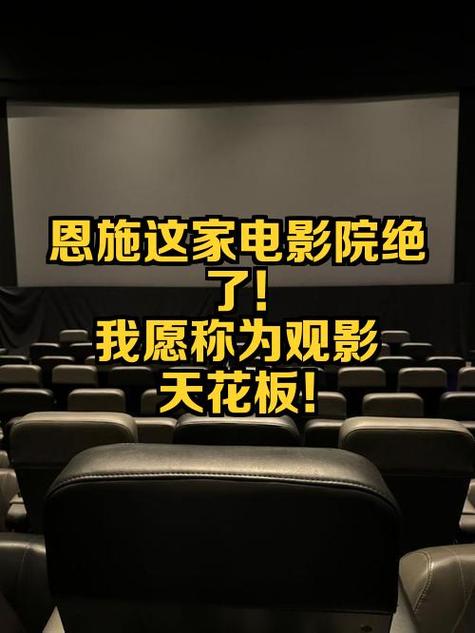 老湿视频全集影院在线 - 免费高清资源在线观看 无删减完整版 2025最新收录