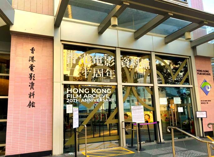 根据87影院1生成的SEO标题：  
**87影院1最新追剧指南：免费高清资源与在线观看技巧全解析**  
（长尾关键词：87影院1追剧指南、87影院1免费资源、87影院1在线观看技巧）