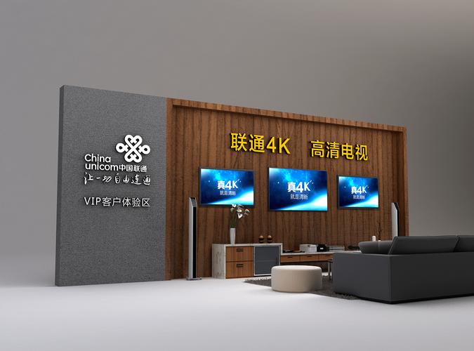 首都电影院影讯的相关介绍