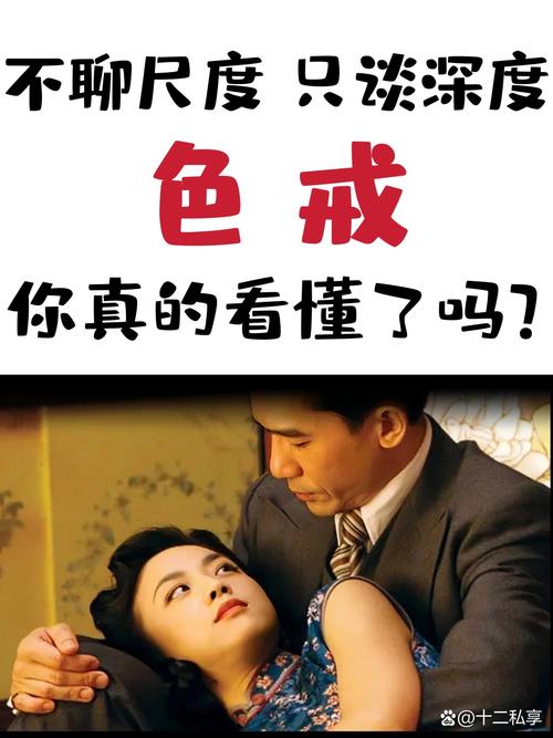 老湿影院48x下的相关介绍