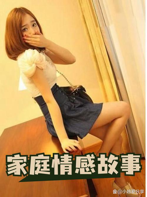 操哭小美女的相关介绍