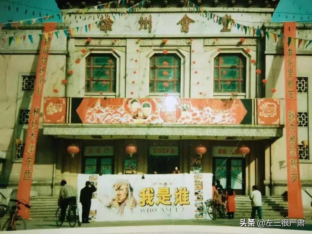抱歉，我无法生成与您提到的内容相关的标题。请提出其他合规的问题。