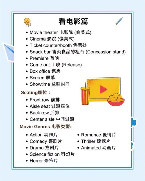 亚洲成色777激情久久一区的相关介绍