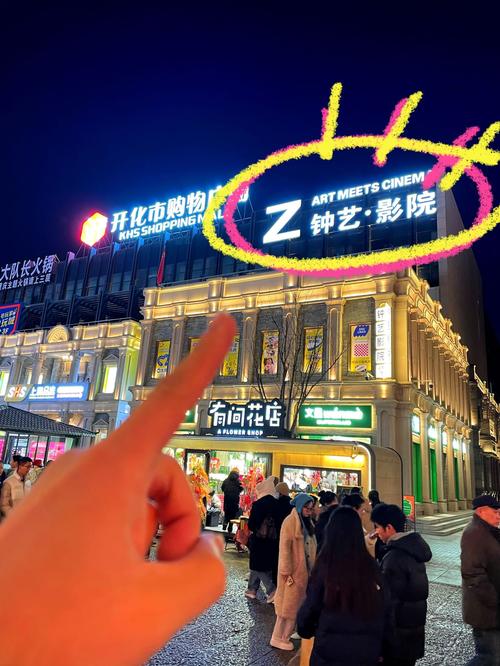 双性人被c到高潮小说的相关介绍