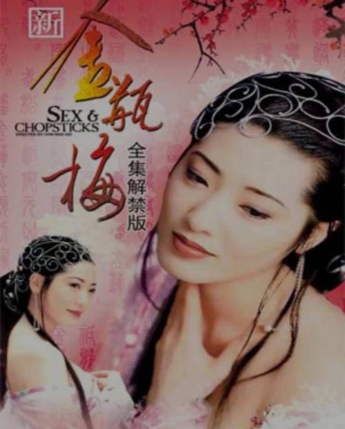 9岁女生内裤上有黄色分泌物的相关介绍