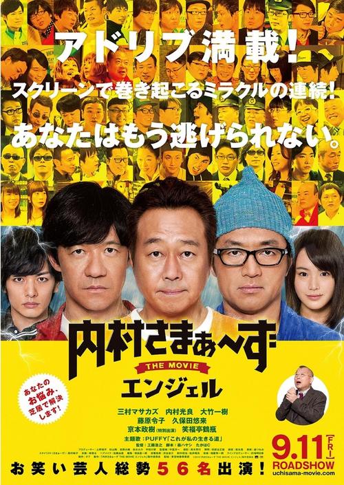 女生下体黄色分泌物增多的相关介绍