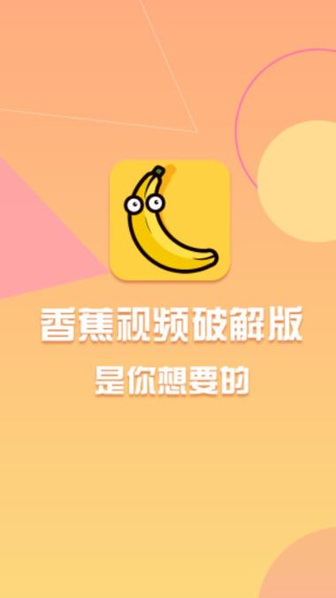 亚洲av少妇一区二区成年男人的相关介绍