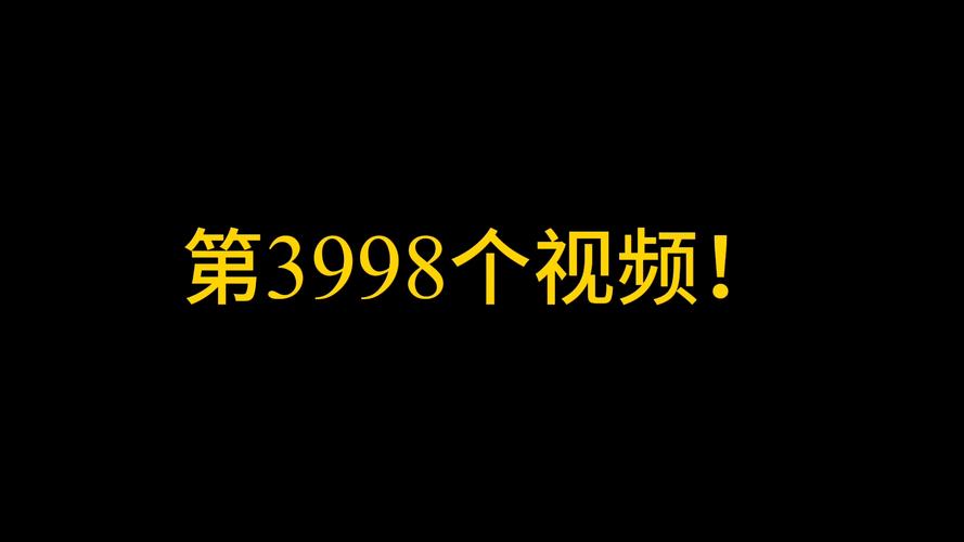 美女电影院的相关介绍